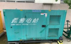 隆阳通州四建大波纹箱定制案例